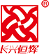 恒輝logo